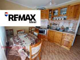    3- | Imot.bg    4