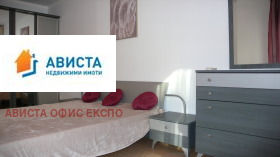 ���� ��� ���� 3-����� | Imot.bg � ����� ������ 7