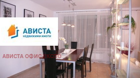 ���� ��� ���� 3-����� | Imot.bg � ����� ������ 3