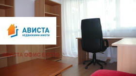 ���� ��� ���� 3-����� | Imot.bg � ����� ������ 9