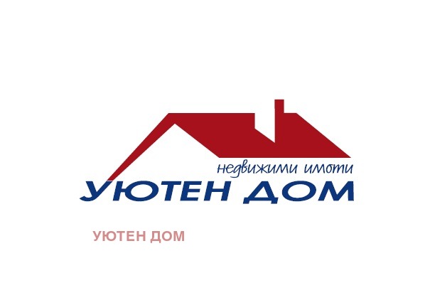 Дава под наем 2-СТАЕН, гр. Шумен, Добруджански