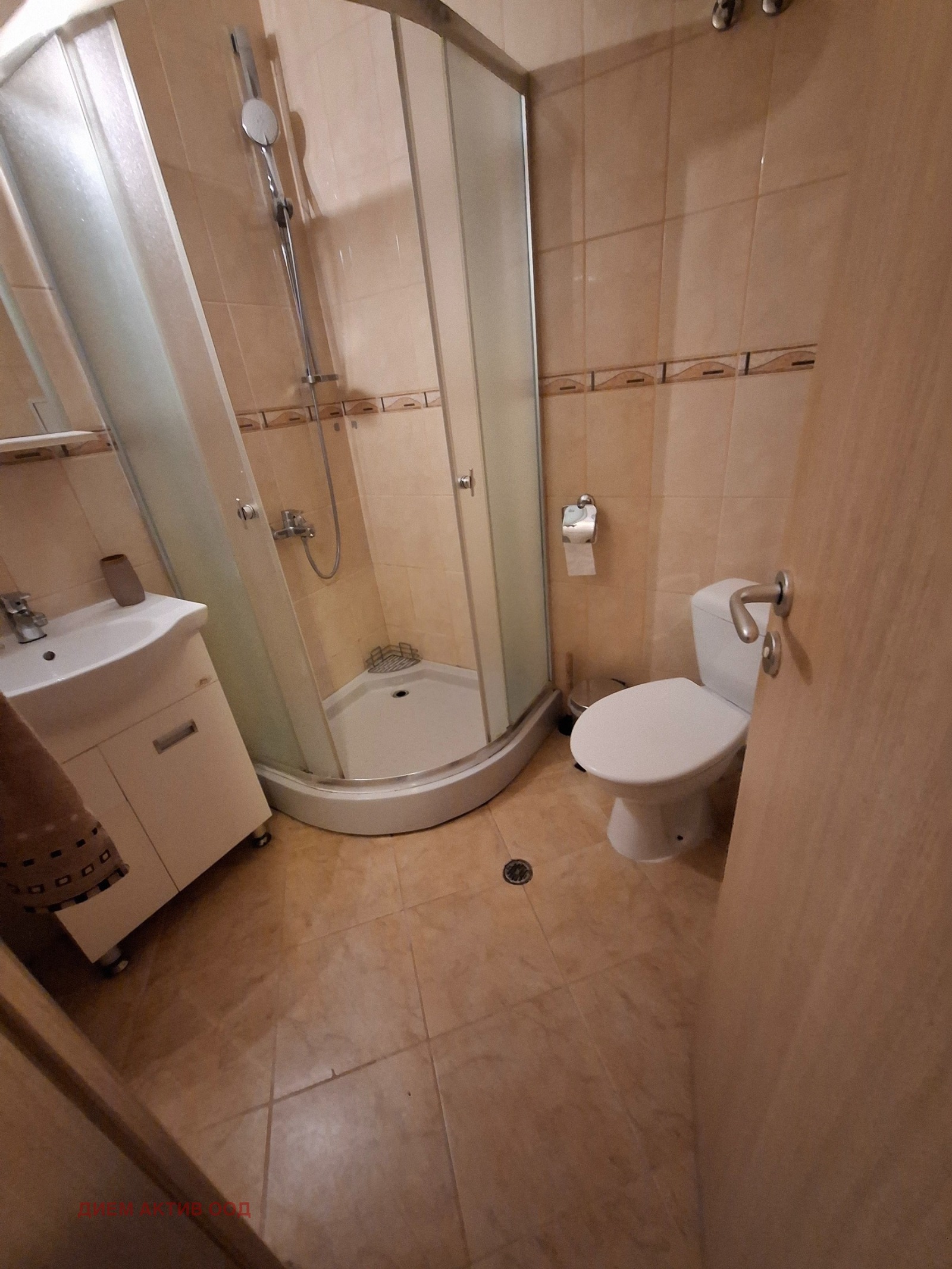 ���� ��� ���� 2-����� | Imot.bg � ����������� 8