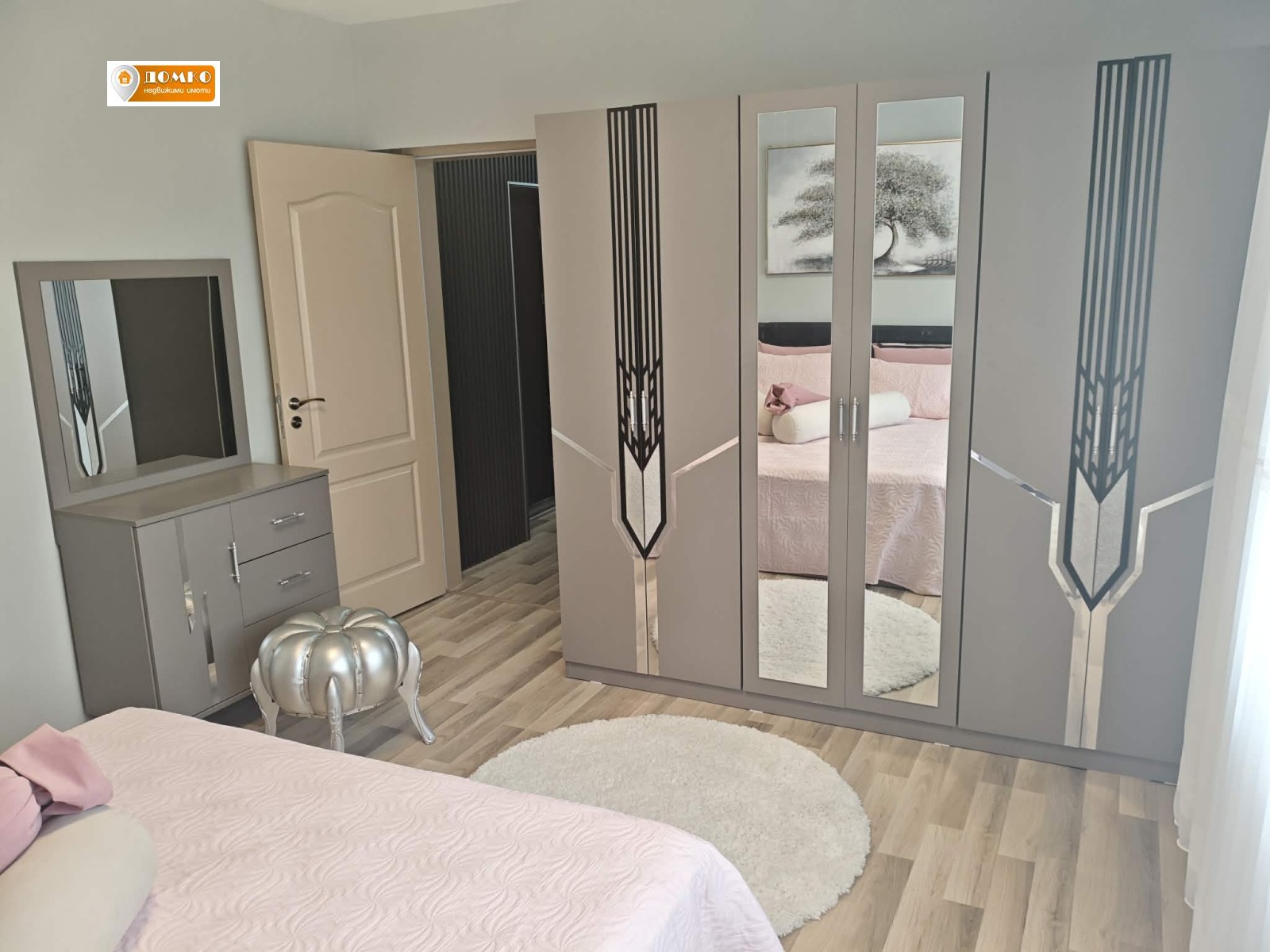 ���� ��� ���� 2-����� | Imot.bg � ����������� 7