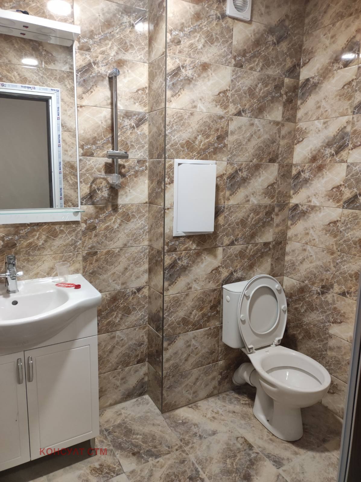 ���� ��� ���� 3-����� | Imot.bg � ����������� 8