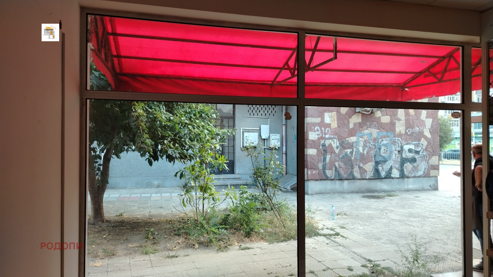 ���� ��� ���� ������� | Imot.bg � ����������� 1
