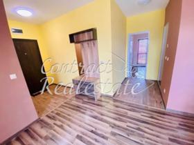 ���� ��� ���� 2-����� | Imot.bg � ����� ������ 7