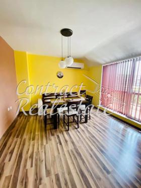 ���� ��� ���� 2-����� | Imot.bg � ����� ������ 6