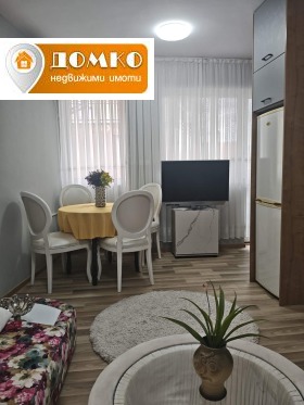 ���� ��� ���� 2-����� | Imot.bg � ����� ������ 3