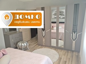 ���� ��� ���� 2-����� | Imot.bg � ����� ������ 7