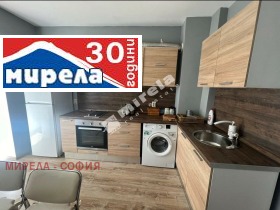 2 bedroom Tsentar, Sofia 1