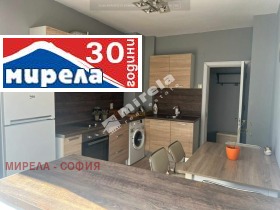 2 bedroom Tsentar, Sofia 2