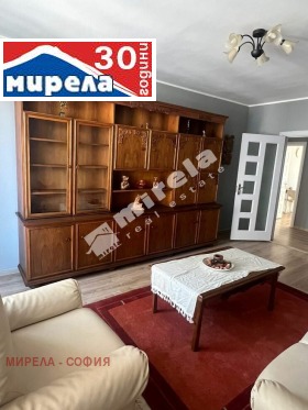 2 camere da letto Tsentar, Sofia 5