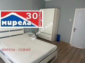 2 спаваће собе Центар, Софија 9