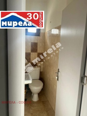 2 bedroom Tsentar, Sofia 11