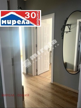 2 Schlafzimmer Zentar, Sofia 8