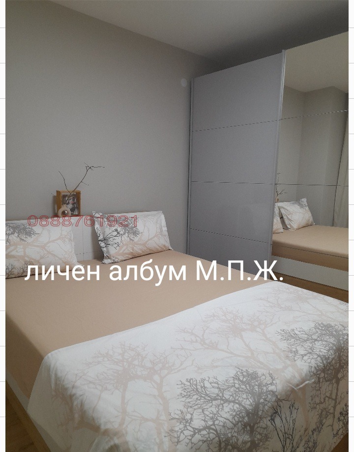 ���� ��� ���� 3-����� | Imot.bg � ����������� 3