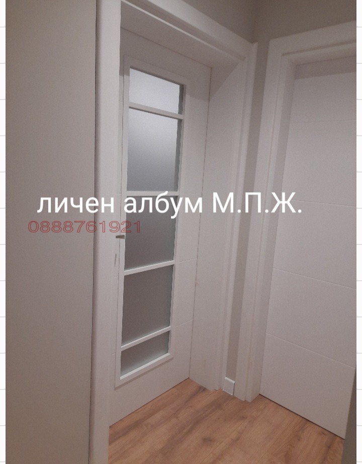 ���� ��� ���� 3-����� | Imot.bg � ����������� 11