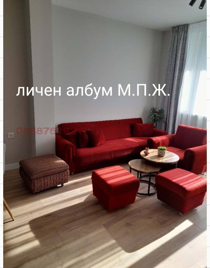 ���� ��� ���� 3-����� | Imot.bg � ����������� 5