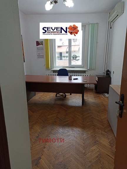 ���� ��� ���� ���� | Imot.bg � ����������� 3