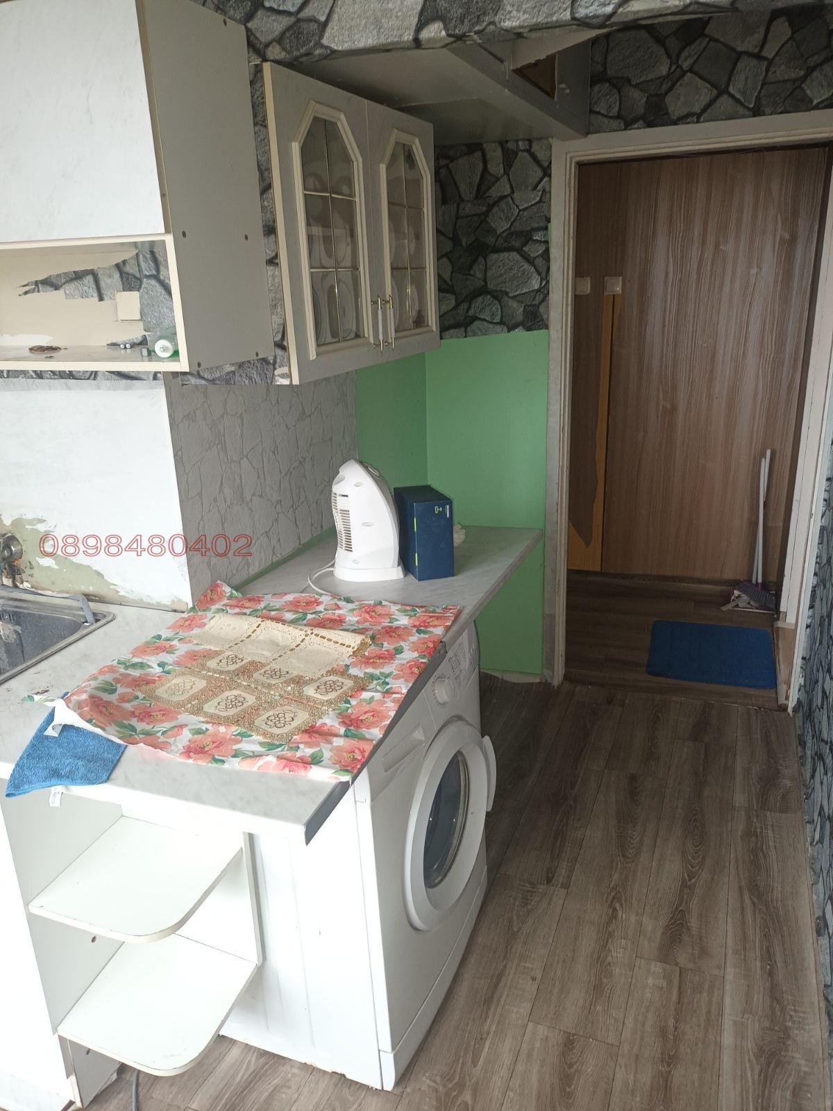 ���� ��� ���� 2-����� | Imot.bg � ����������� 5