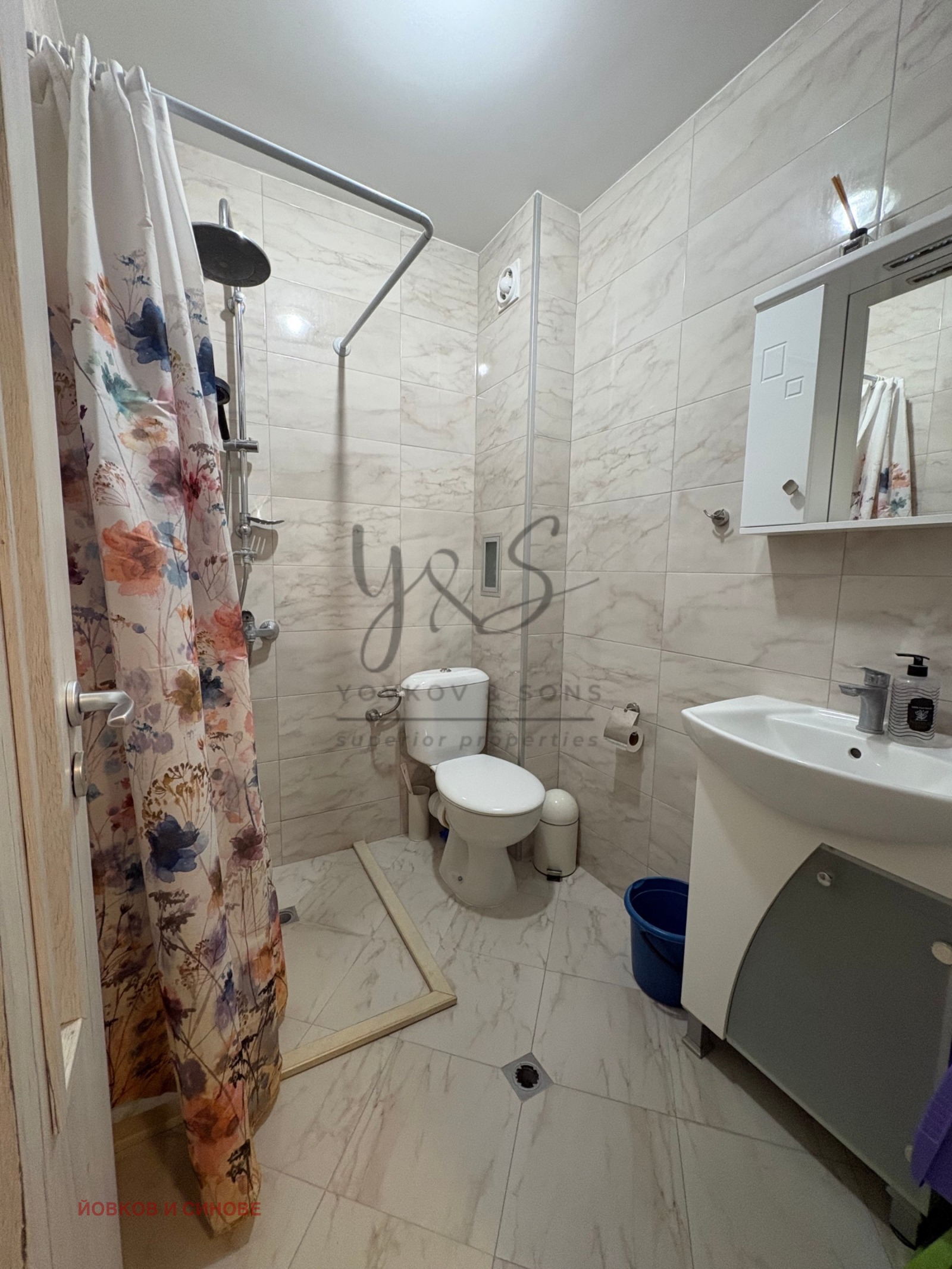 ���� ��� ���� 2-����� | Imot.bg � ����������� 5