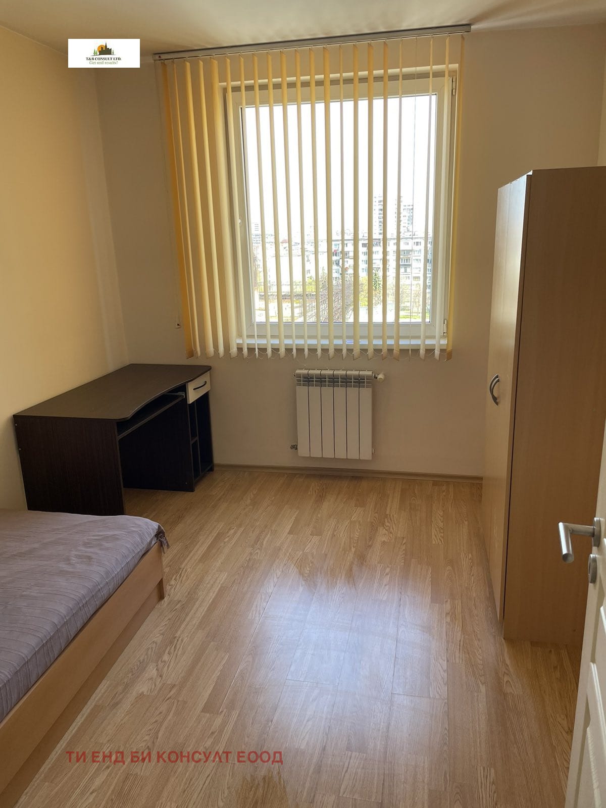 ���� ��� ���� 3-����� | Imot.bg � ����������� 6