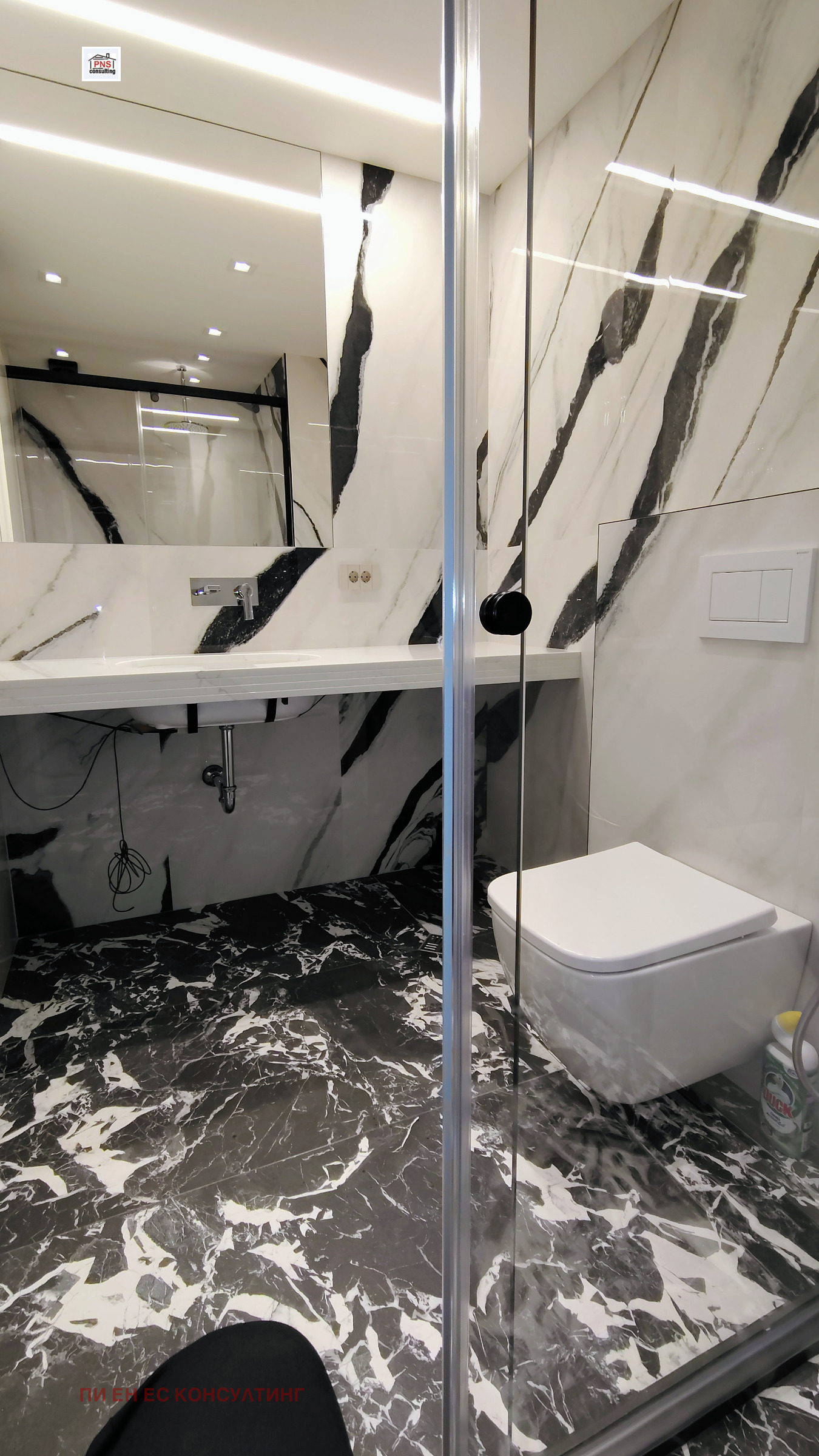 ���� ��� ���� 3-����� | Imot.bg � ����������� 15