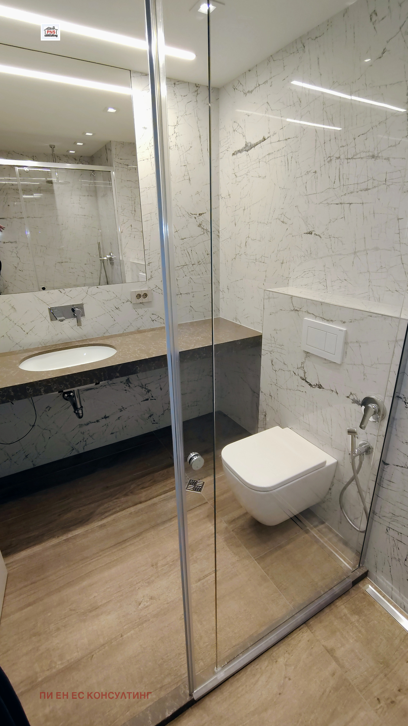 ���� ��� ���� 3-����� | Imot.bg � ����������� 13