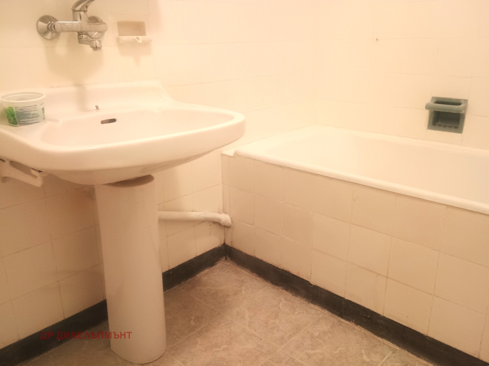 ���� ��� ���� ���� | Imot.bg � ����������� 11