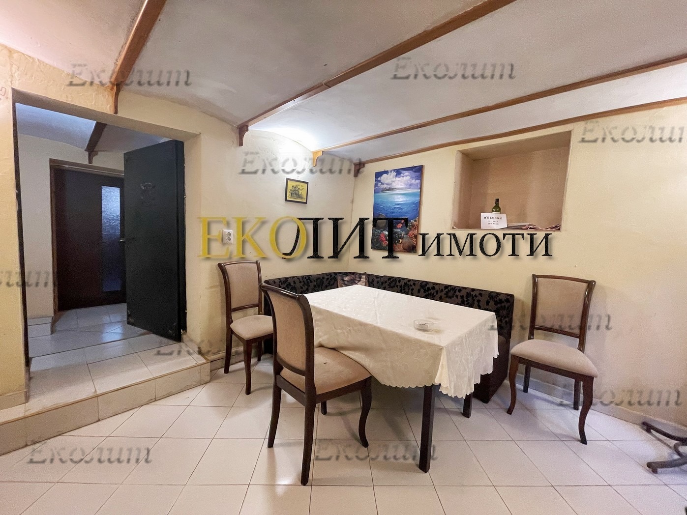 ���� ��� ���� ���� �� ���� | Imot.bg � ����������� 3