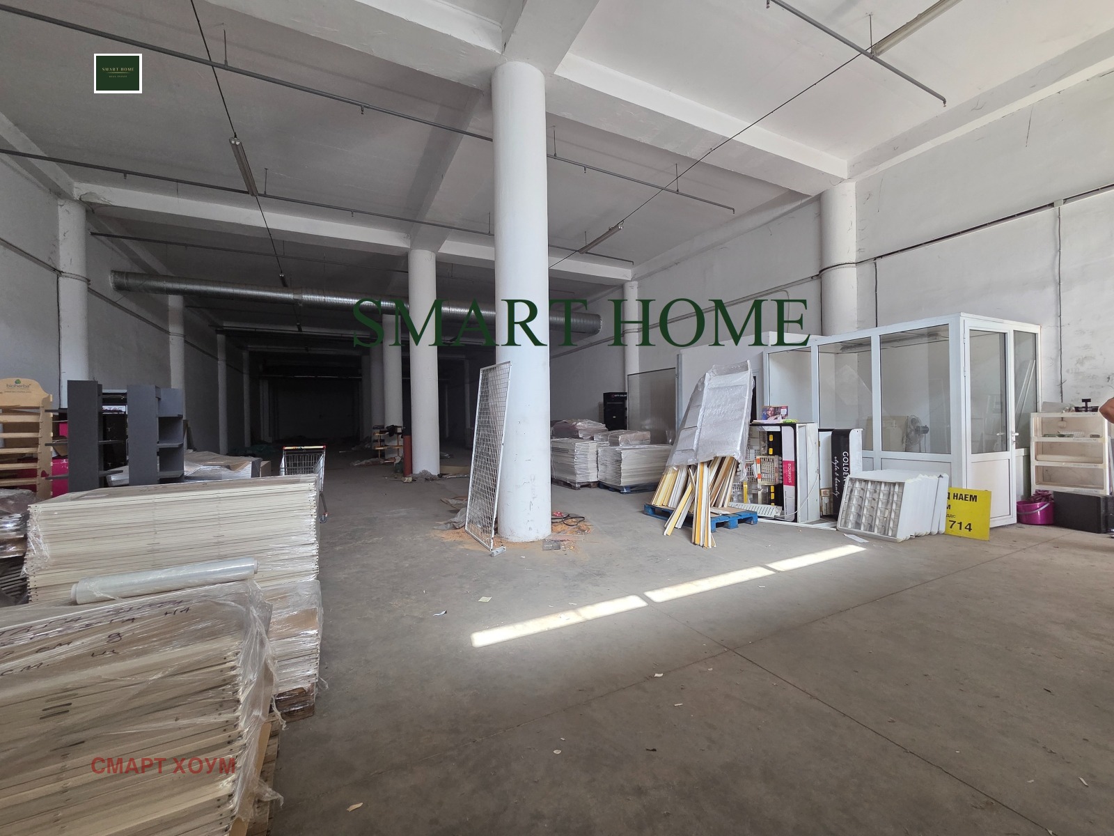 ���� ��� ���� ����� | Imot.bg � ����������� 2
