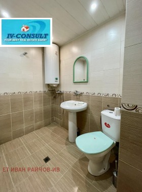    1- | Imot.bg    2