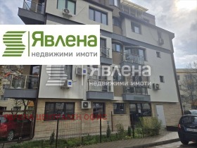 Studio Studentski grad, Sofia