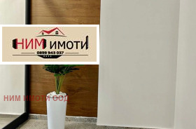    2- | Imot.bg    3