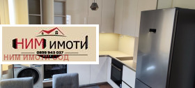 1 soverom Zona B-5, Sofia