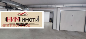    2- | Imot.bg    17