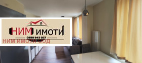    2- | Imot.bg    11