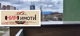    2- | Imot.bg    8