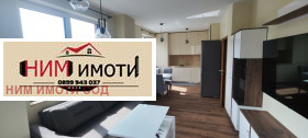    2- | Imot.bg    15