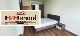    2- | Imot.bg    9