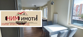    2- | Imot.bg    10