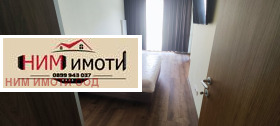    2- | Imot.bg    7