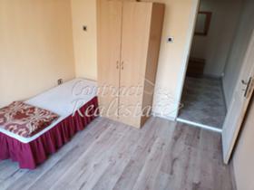 ���� ��� ���� 3-����� | Imot.bg � ����� ������ 14