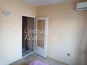 ���� ��� ���� 3-����� | Imot.bg � ����� ������ 8