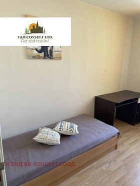 ���� ��� ���� 3-����� | Imot.bg � ����� ������ 7