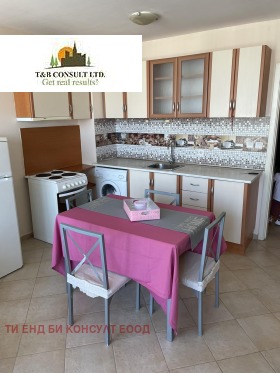 ���� ��� ���� 3-����� | Imot.bg � ����� ������ 3