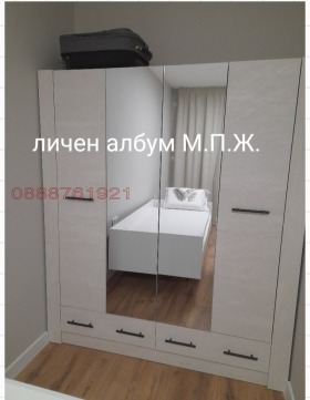 ���� ��� ���� 3-����� | Imot.bg � ����� ������ 10