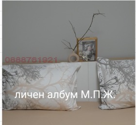 ���� ��� ���� 3-����� | Imot.bg � ����� ������ 4