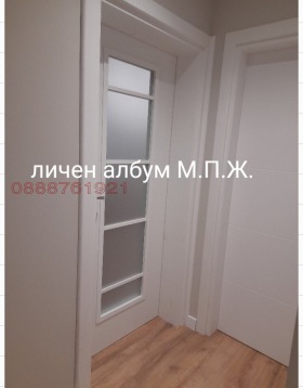 ���� ��� ���� 3-����� | Imot.bg � ����� ������ 11