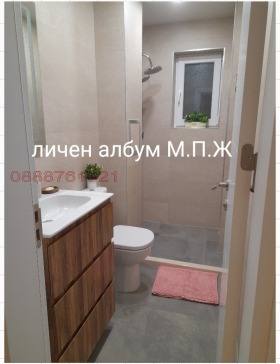 ���� ��� ���� 3-����� | Imot.bg � ����� ������ 12